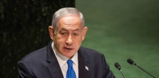 Prime Minister Benjamin Netanyahu