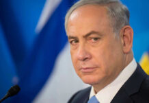 Benjamin Netanyahu Israel President