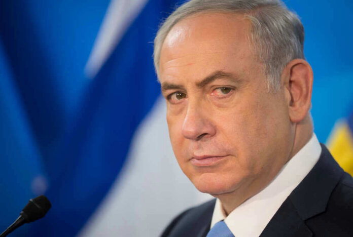 Benjamin Netanyahu Israel President