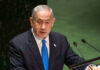 Netanyahu Arrest Buzz — Legal Dead End Israeli Prime Minister Benjamin Netanyahu